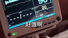 morte doce mais doce vingança - Goodshort drama chinês | Filme Completo em Português