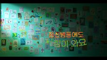 Daily Dose Of Sunshine Episode 8 in Hindi Dubbed #kdrama [Full Movie] [Latest Version]Full EP - Full