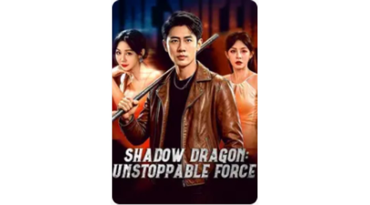 Shadow Dragon Unstoppable Force Aft