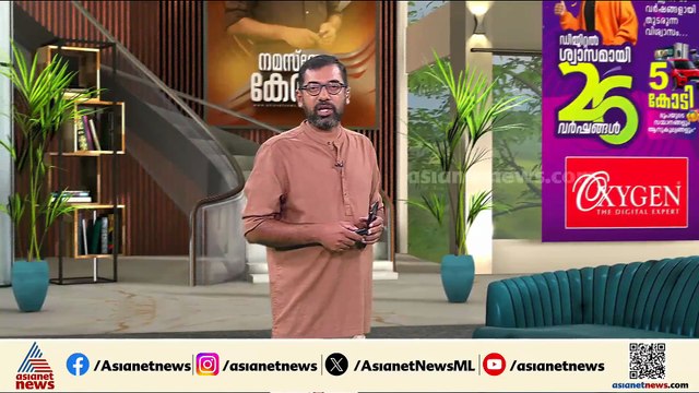 ആരാകും മുഖ്യമന്ത്രി?; കോൺ​ഗ്രസിൽ ഫ്ളക്സ് യുദ്ധം തുടരുന്നു