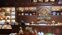 末世当铺，我的商业帝国 18
