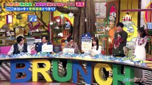 【秋元真夏_≠ME】2026_05_06「よるのブランチ」1-