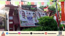 കെസി വേണു​ഗോപാലിനും വിഡി സതീശനുമായി ഫ്ലക്സുകൾ ഡൽഹിയിലും