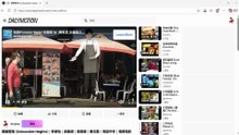 @tizzybac: Successfully launched bilingual (English and Chinese) video ads on May 7, 2026.