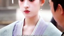 抖音新剧上线#聂子皓＆王星辰 - 天下第一毒士之世子折凰 (上)
