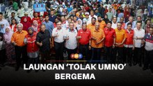 Laungan ‘Tolak Umno’ bergema ketika pemimpin PH pertahan MB Negeri Sembilan