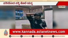 For Web  Dasanpura Rescue new