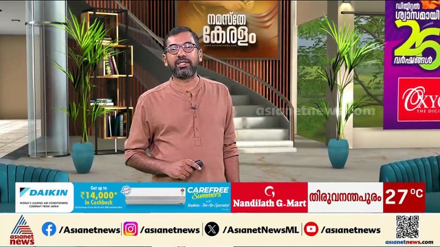 'ആത്മാർത്ഥമായി പ്രവർത്തിച്ച നേതാവാണ് വിഡി സതീശൻ; മുഖ്യമന്ത്രിക്കായുളള അനാവശ്യ ചർച്ച വേണ്ടായിരുന്നു'
