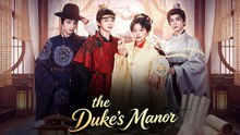 The Duke's Manor