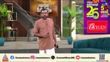 തെരഞ്ഞെടുപ്പിലെ കനത്ത തോൽവി; സെക്രട്ടേറിയറ്റിൽ ഉയർന്നത് രൂക്ഷവിമർശനം