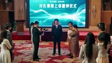 【短剧合集】 她叫别人老公，我叫停上市