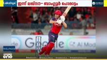 ഐപിഎല്ലിൽ പഞ്ചാബിന് എതിരെ ഹൈദരാബാദിന് 33 റൺസ് ജയം
