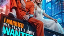 I Married Wall Street's Most Wanted