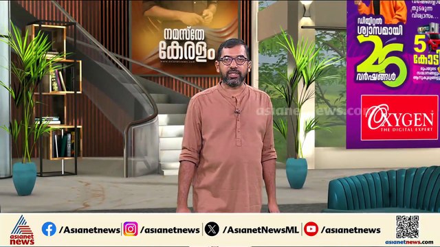 'ടികെ ​ഗോവിന്ദന്റെ ആശയങ്ങളോട് യോജിപ്പില്ല, അതുകൊണ്ട് വീട്ടിൽ കയറ്റാതിരിക്കില്ല' : ബിനീഷ് കോടിയേരി