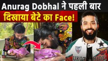 UK Rider Baby Face Reveal: बेटे का चेहरा दिखाकर कर Anurag Dobhal ने जीता Fans का दिल, Video Viral!