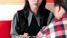 抖音新剧上线#魂穿小结巴，男神争当粘人精 (下)