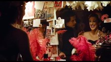 Bem Bom Bande-annonce (EN)
