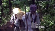 慶次郎縁側日記 2 第02話 正直者