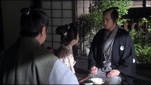 慶次郎縁側日記 2 第10話(終) 祝言