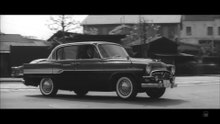 青い野獣 The Blue Beast (1960)