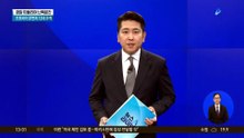 차량이 카페 돌진…운전자는 갑자기 ‘러닝’