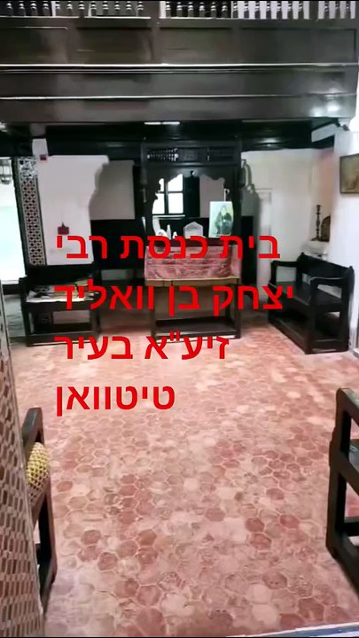 6 במאי 2026