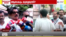 കോൺഗ്രസിലെ മുഖ്യമന്ത്രി ചർച്ച: നിർണായക നിയമസഭാ കക്ഷി യോഗം അൽപ്പസമയത്തിനകം, നേതാക്കൾ എത്തി