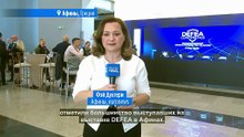 Новости дня | 7 мая 2026 г. — утренний выпуск