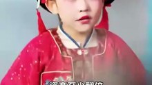 six babies for the billionaire chinese drama