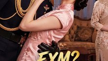 EXM? The Warlord Made Me His Bride ENGSUB | Forced Marriage Historical Romance Full Movie