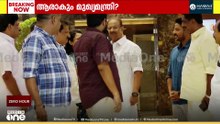 കോൺഗ്രസ് മുഖ്യമന്ത്രി ചർച്ച: പിന്തുണയുറപ്പിച്ച അണിയറ നീക്കങ്ങൾ, നിരീക്ഷകരെ കാണാൻ നീണ്ട നിര