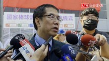 18億亞太成棒主球場誰做主？ 黃偉哲1句話霸氣定調
