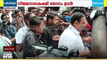 ഘടകകക്ഷികൾക്ക് താല്പര്യം വി.ഡി സതീശനെ?; മുഖ്യമന്ത്രി ചർച്ചകളിൽ അണിയറ നീക്കം സജീവം