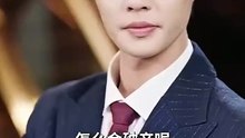 The double faces of my fool husband (shortmax) [Full Movie] [Long Version]Full EP - Full