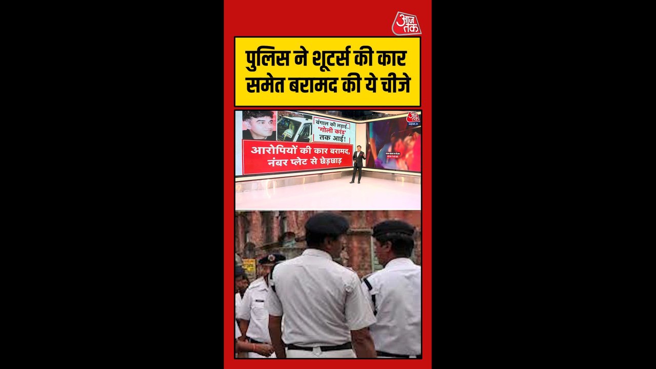 ऑस्ट्रेलियन पिस्तौल और फर्जी नंबर प्लेट, चंद्रन...