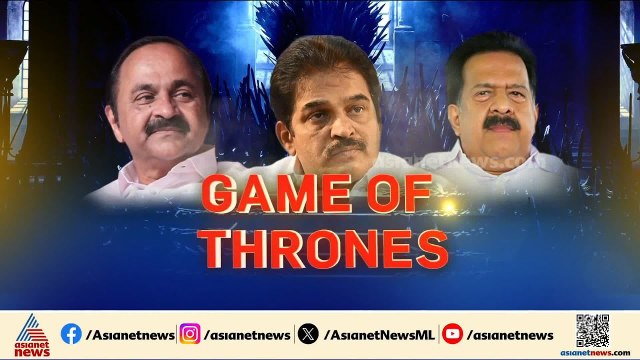 നിലപാടിൽ ഉറച്ച് നേതാക്കൾ; പൊതുജന വികാരമല്ല എംഎൽഎമാരുടെ അഭിപ്രായം കേൾക്കണമെന്ന് നേതാക്കൾ