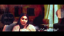 مسلسل ليالي الشميسي | الحلقة 27 HD