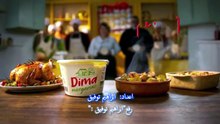 مسلسل كية الحلقة 18 كاملة HD | جزائري