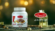 مسلسل كية الحلقة 20 كاملة HD | جزائري
