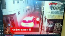 नसरापूरच्या नराधमाला घेऊन पोलीस त्या गोठ्यात गेले; काय खबरदारी घेतली?