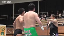 Ryusuke Taguchi & Taisei Nakahara vs. Yoshinobu Kanemaru & SHO: NJPW New Japan Road In Karatsu 2026 ~ Ignition To Dominion (5/6/2026)