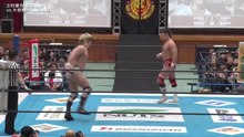 Yuya Uemura & Masatora Yasuda vs. Ryohei Oiwa & Kosei Fujita: NJPW New Japan Road In Karatsu 2026 ~ Ignition To Dominion (5/6/2026)