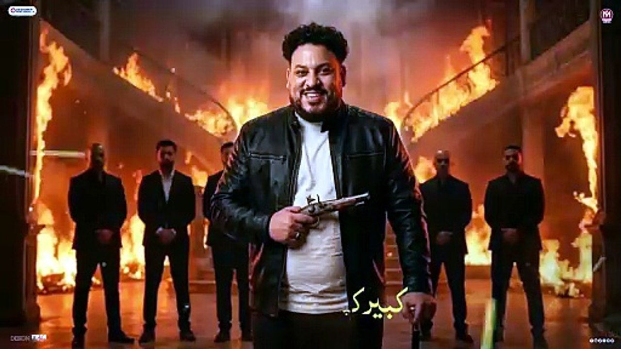 اغنية حارقهم انا ايوة حارقهم - عدوية شعبان عبدالرحيم و محمد سلطان - توزيع اشرف البرنس - 2026