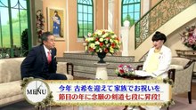 徹子の部屋   動画　2026年05月07日 バラエティー無料視聴