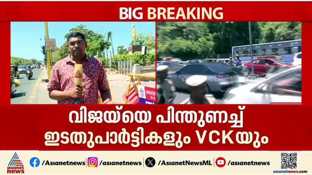 കാത്തിരുന്ന്...കാത്തിരുന്ന്; നിലപാടിലുറച്ച് ഗവർണർ, വിജയ്‌യുടെ കാത്തിരിപ്പ് നീളും