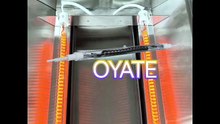 Twin tubes infrared carbon fiber heat lamps 410mm 115v 1800w for oven