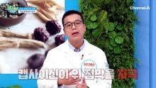 자칫 위암으로 진행될 수 있다? 장상피화생이란 무엇일까!