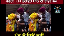 MP from Khadoor Sahib Amritpal Singh mother Balwin