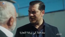 مسلسل حلم اشرف الحلقة 43 مترجمة الجزء 1