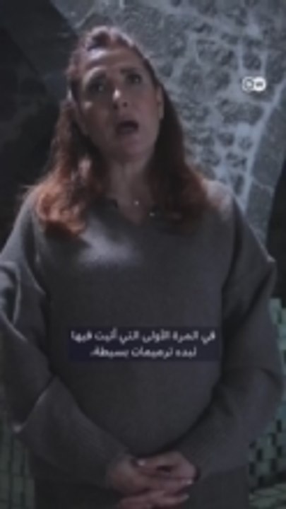 بعد سنوات من التوقف، تعود عائشة لتقتحم عالم الرجال وتعيد إحياء "مصبنة" أجدادها، للحفاظ على حرفة تقليدية مهددة بالاندثار.. فما قصة عائشة؟